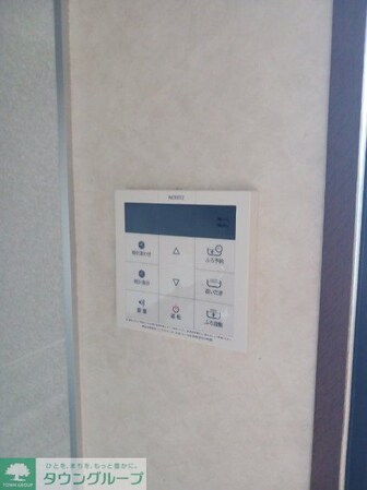 メゾン・ベルアームの物件内観写真